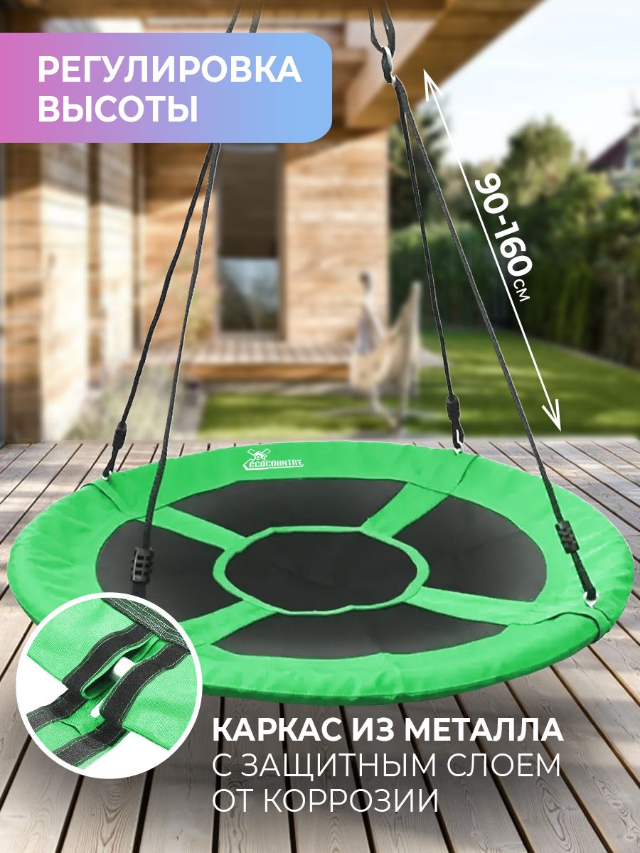 Качели кресло подвесные садовые — изображение 2