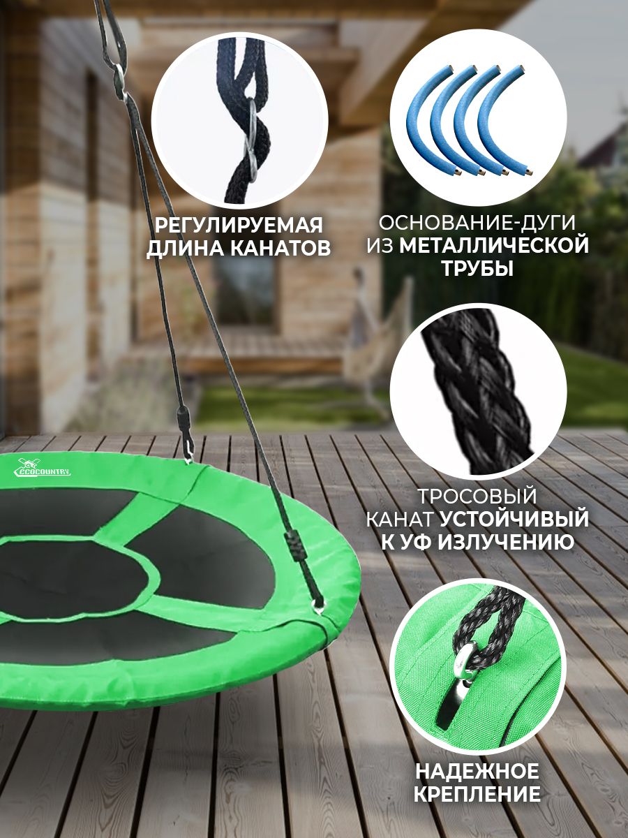 Качели кресло подвесные садовые — изображение 4