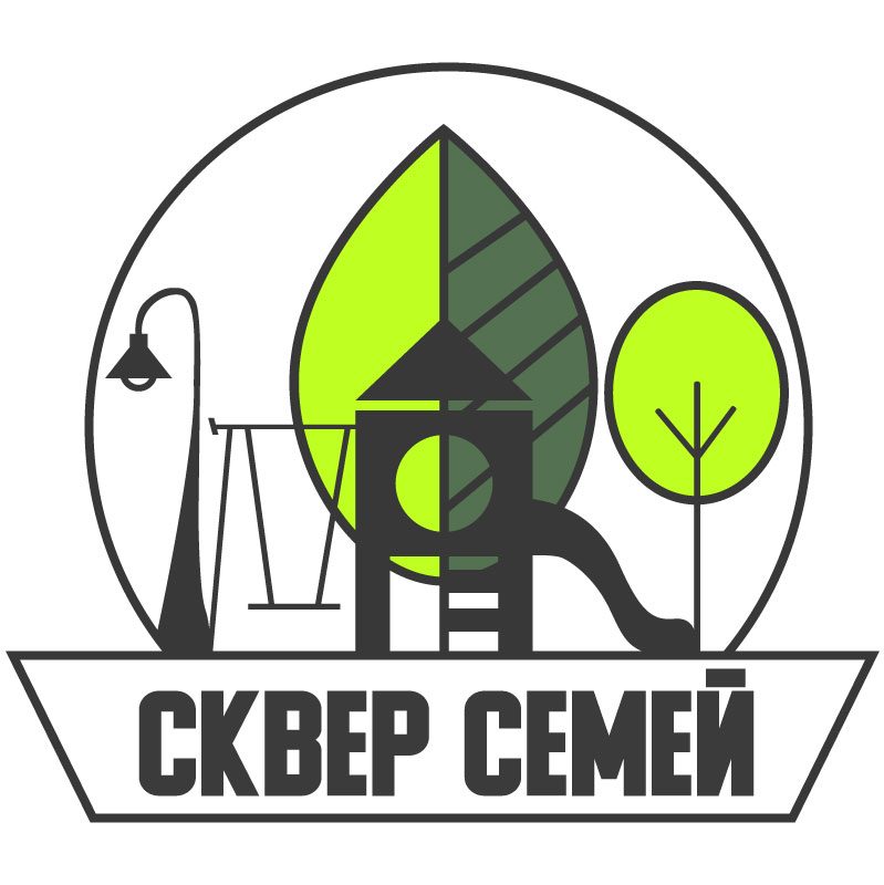 Детские и спортивные площадки, МАФы, воркауты